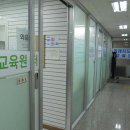 방곡초등학교 | 부산 기장군의 명문, 평생비전요양보호사교육원 살펴보기✨
