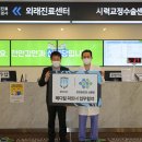 천안김안과신불당의원 이미지