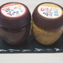 성보유통주 이미지