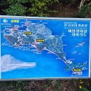 풀등이야기 이미지