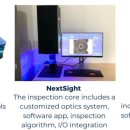 주식회사 신아산업 이미지