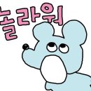 피오디팩토리 이미지
