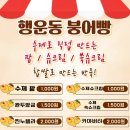 쁜이네곳간 이미지