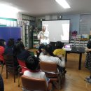 선향지역아동센터 이미지