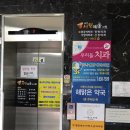 대곡치과의원 이미지