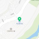 동두천아인스빌마트 이미지