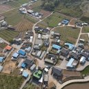 (주)금송산업개발 이미지