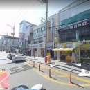 대구월암초등학교 | 대구시 달서구 임장후기