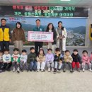 동일어린이집 네이버블로그