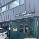 전라북도청 대강당 | 【전주 효자동】 신시가지 디저트 카페 추천_엄자매(UM JAMAE)