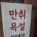 펍RD42