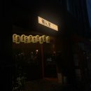 오렌찌 이미지