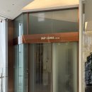 제일휴게실 | 역대 분위기 좋은 서울 잠실 에비뉴엘 유아휴게실 베이비라운지 후기