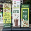 뱃살도둑샐러드월배점 | 청주 포케 맛집｜율량동 샐러드 '뱃살도둑 율량점' 가성비 포장 후기