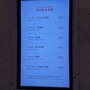 실크로드호텔 이미지