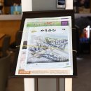 원대로-2 이미지