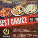 배부른밥집 이미지