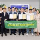 미래인터내셔날 이미지