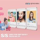 주식회사 손이가