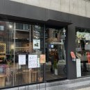센트그라운드 | [서울숲 카페] 깻잎과 스무디의 이색 만남? 성수동 감성 핫플 '이리데센트' 지인들과 다녀온 솔직 후기 🌿☕