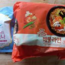 자연드림 갑곳점