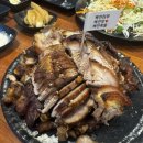 꽉찬족발 이미지