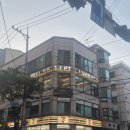 세븐일레븐 까치산점 | 까치산 PT 세심하게 신경 쓴 프라이빗한 시설의 뉴라인 PT 까치산점 PT 후기