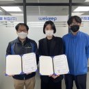 위킵 주식회사 - 1586 | 위킵 주식회사