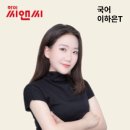 서강씨앤씨 이미지