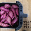 강천체육공원 이미지