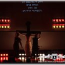 진위중학교 이미지