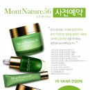 미소교육상담협동조합 이미지