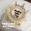 마장로473번길 이미지