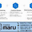 (주)지에스메디칼 이미지