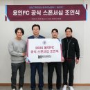 윤청구 퍼포먼스트레이닝 이미지