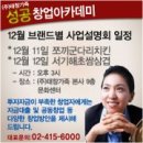돈이돈이 이미지