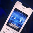 트레저 콘서트 후기