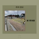 스테이태봉 이미지