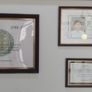 윤프로샵