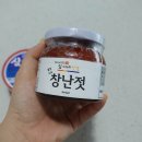 심씨네젓갈 이미지