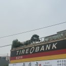 김포타이어 추천 타이어뱅크 동김포점에서 휠얼라인먼트 받고 온 후기 (휠얼라인먼트 뜻과 받으면 좋은점)