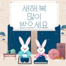 담양좋은약국 이미지