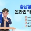 알뜰 이미지