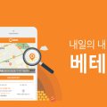 ㈜이마트 창동점 네이버블로그