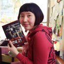 (주)그룹이십일
