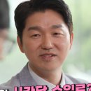 티제이컴퍼니 이미지