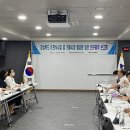 함지음식문화연구소 이미지