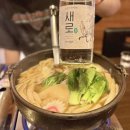 오뎅끼 | 검단 원당동 술집 오뎅끼 캐쥬얼한 이자카야 의외로 괜찮았던 오뎅탕