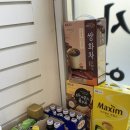 청용인테리어