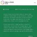 레디터